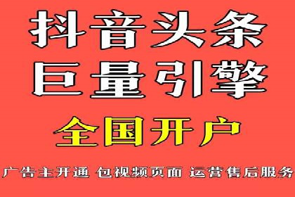 知乎信息流内容运营技巧分享